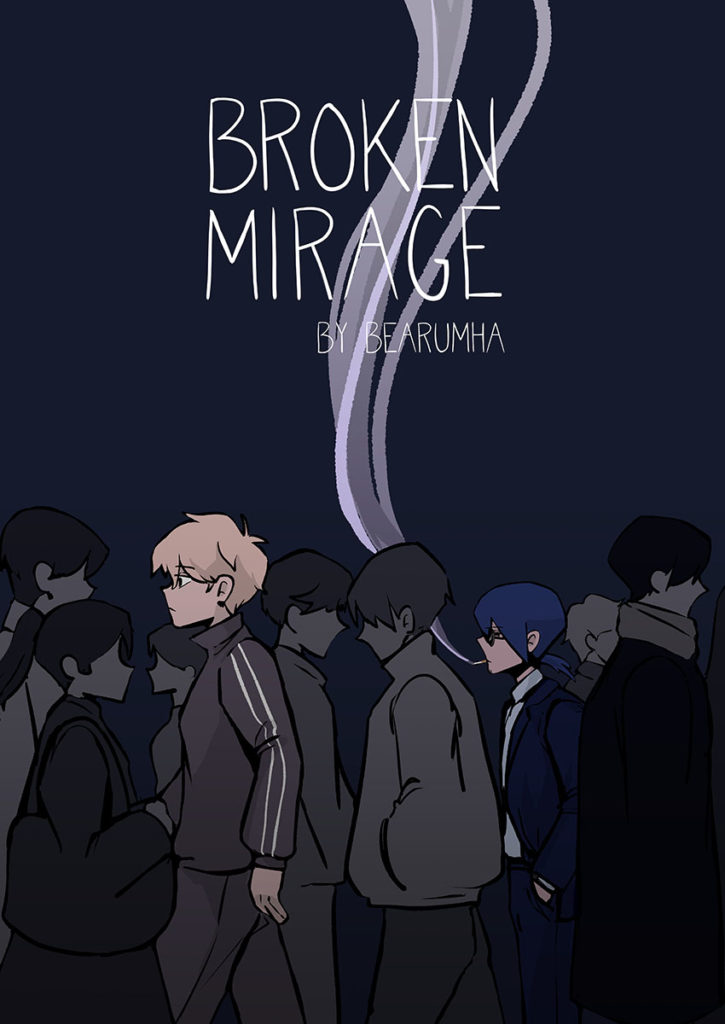 Broken Mirage Webcomic Chapter 1 Page 1